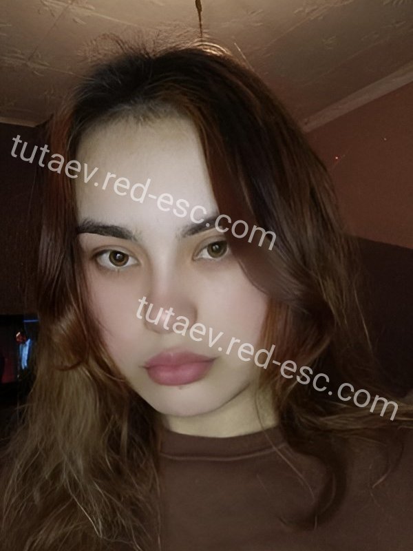 Сабрина — Сурск